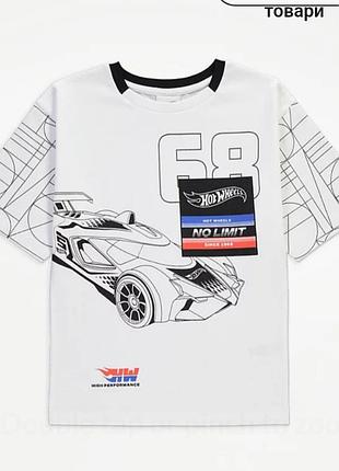 Футболка 
футболка 116
футболка hot wheels 
футболка george 
футболка hot wheels 
футболка хотвилс