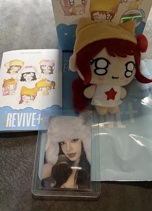 Ive revive+ petite; официальная игрушка ive лиз(liz);kpop