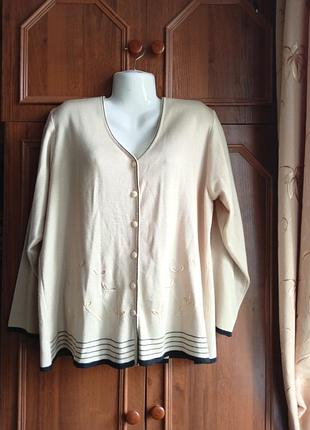 Жіноча кофта на пуловицях