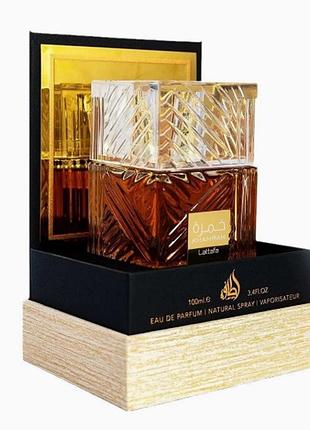 Lattafa khamrah (100 мл)  eau de parfum