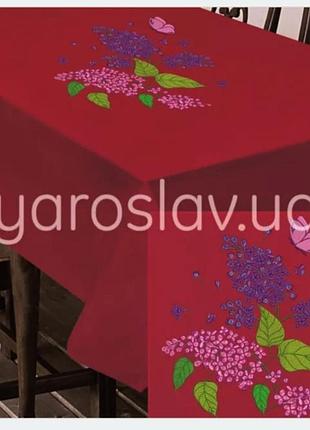 Скатертина бавовняна 150х150