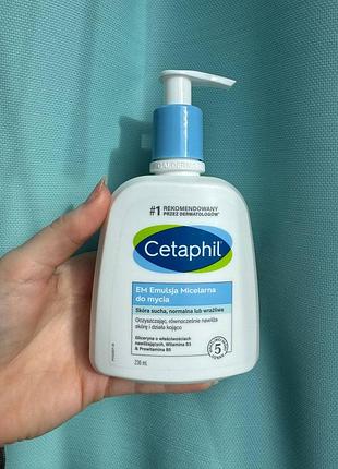 Cetaphil (сетафилл) gentle skin cleanser нежный 236 мл