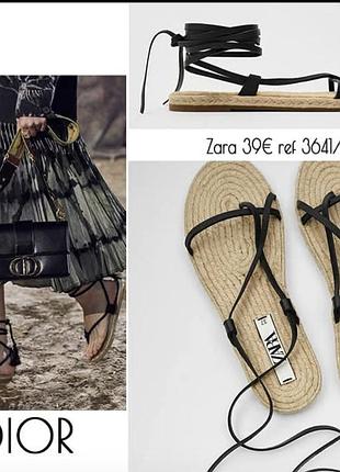 Стильні сандалі босоніжки  на завязках zara