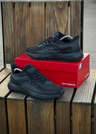 Кроссовки мужские черные легкие new balance fresh foam
