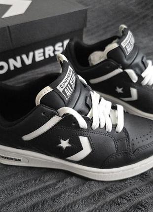Кеды кроссовки converse