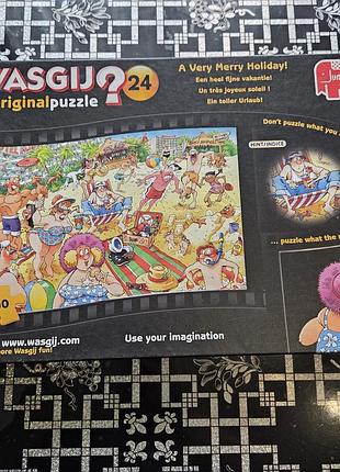Цікавий німецький пазл wasgij original 24