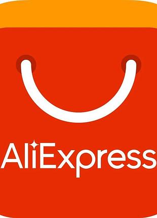 Викуп товарів на aliexpress допомога купівлі товарів на aliexpress пошук товарів на aliexpress допомога з пошуком допомога з покупками