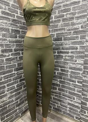 Лосины и топик nike