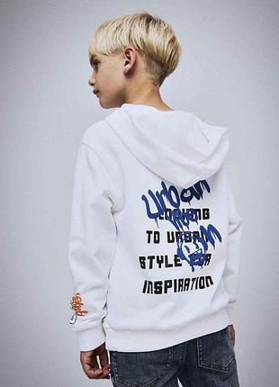 Худі name it двонитка 8 років