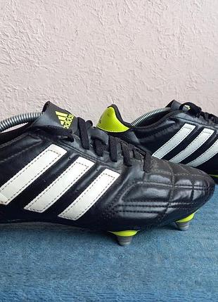 Бутсы футбольные профессиональные adidas goletto iv trx