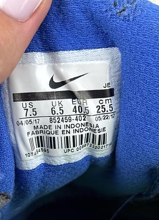Nike downshifter 7 8