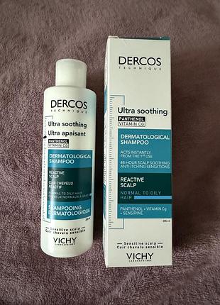 Заспокійливий шампунь для нормального та жирного волосся vichy dercos ultra soothing normal to oil hair shampoo