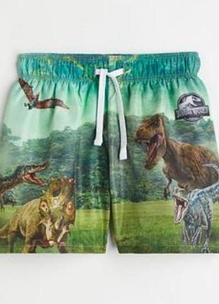 ❗️❗️❗️пляжные шорты h&amp;m jurassic world, р. 122-128 (6-8 лет)