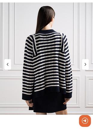 Weekend max mara 7