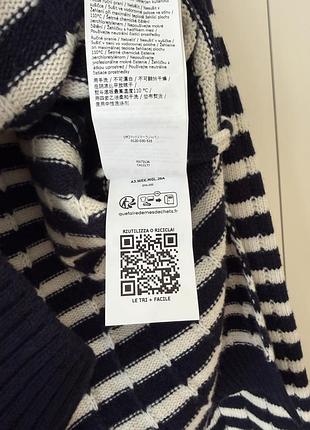 Weekend max mara 8