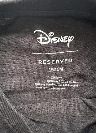 Світшот reserved 5