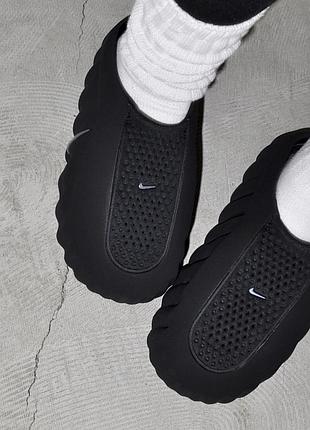 Тапки nike mind 001