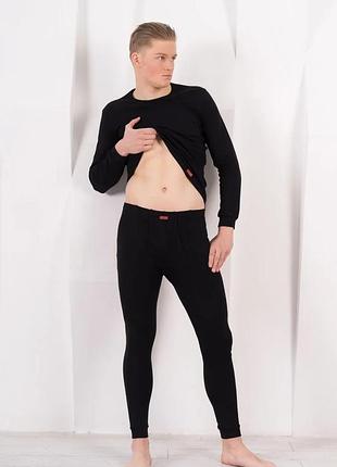 Кальсоны мужские lans 14/002 4xl