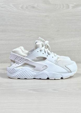 Детские спортивные белые кроссовки nike air huarache run оригинал, размер 33