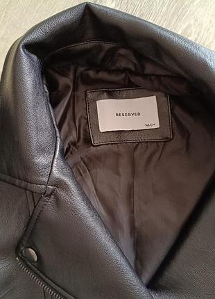 Куртка, косуха reserved 6