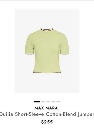 Джемпер maxмаra 2