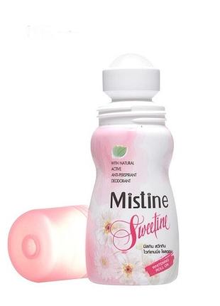 Відбілювальний роликовий дезодорант mistine sweetine