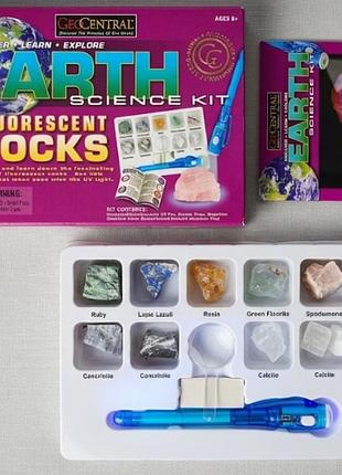 Научно-познавательный набор geocentral earth science kit – для ознакомления с удивительным миром минералов, светящихся под действием ультрафиолета.