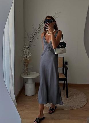 Ідеальна сукня комбінація сліп  з мереживом zara
☝️☝️☝️☝️☝️☝️☝️☝️☝️☝️☝️☝️☝️