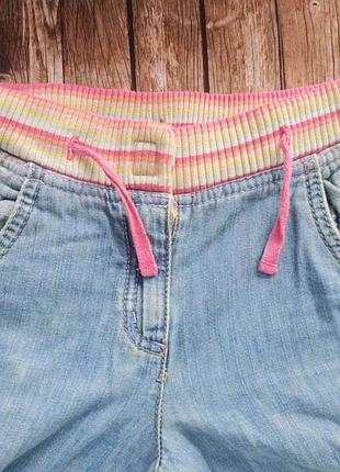Шорты-бермуды, для девочки