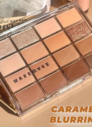 Wakemake soft blurring eye palette палетка  14 caramel blurring