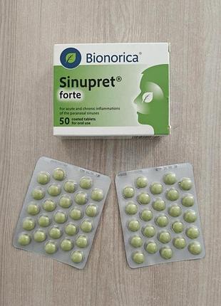 Sinupret forte з єгипту 50