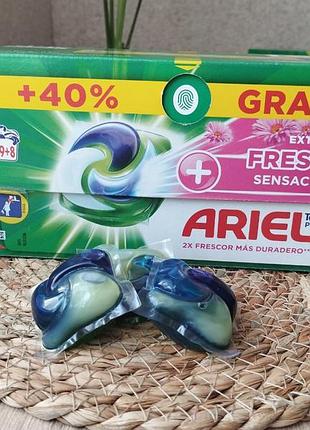 Капсулы для стирки ariel