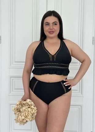 Роздільний купальник plus size з рюшами чорний