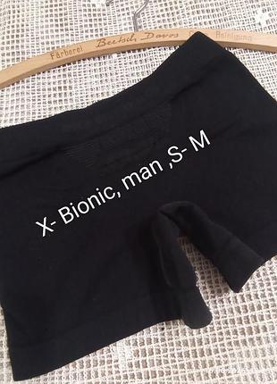 Эластичные мужские боксеры x- bionic , s- m