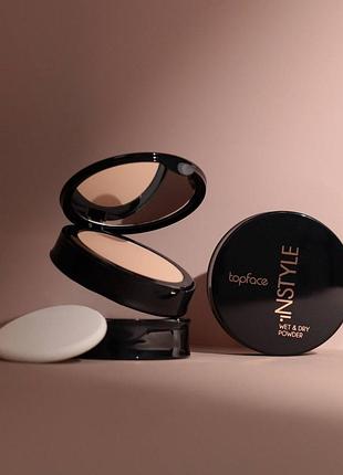 Пудра для лица компактная topface instyle wet & dry pt261 №002 крем-пудра выравнивающая