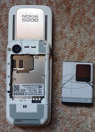 Nokia 5200 6