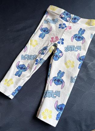 Лосини зі stitch