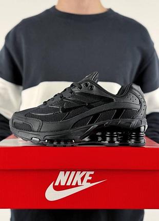 Nike shox ride 2 sp all black