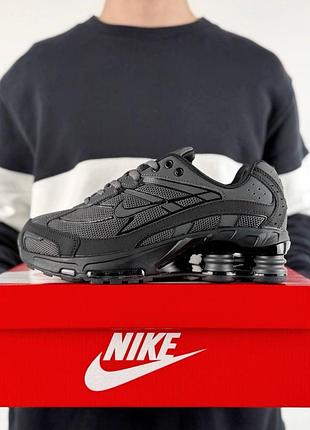 Nike shox ride 2 sp dark grey black
