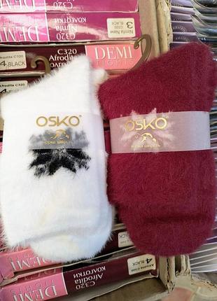 Жіночі термоноски osko сірий