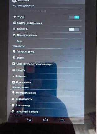 Планшет телефон lenovo модель a3300 2