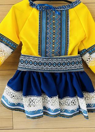 Вишитий костюм для дівчинки, вишиванка дитяча, розмір 1, зріст 86 см