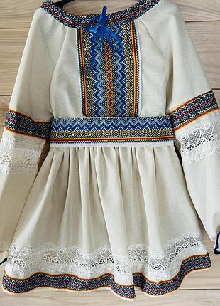 Вишитий костюм для дівчинки, вишиванка дитяча, розмір 5 зріст 120