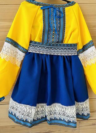 Вишитий костюм для дівчинки, вишиванка дитяча, розмір 5 зріст 120 см