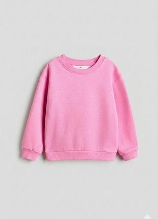 Світшот з начосом для дівчинки h&m 1224786-014 092 см (18-24 months) рожевий