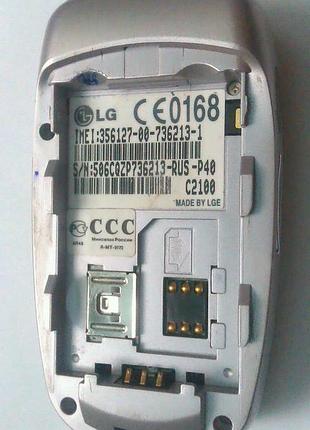 Мобильный телефон lg c2100 10