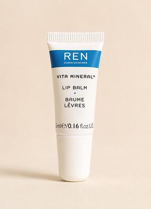 Ren vita mineral lip balm 5 мл – бальзам для сухих і потрісканих губ | оригінал | до 03.2029