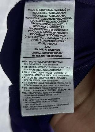 Umbro everton кофта свитшот 9