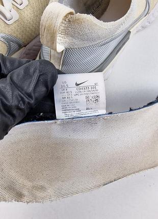 Кроссовки nike react infinity run flyknit 7