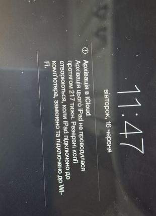 Apple ipad 5
